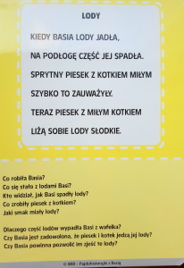 20160613_125500
