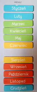 20160706_191552